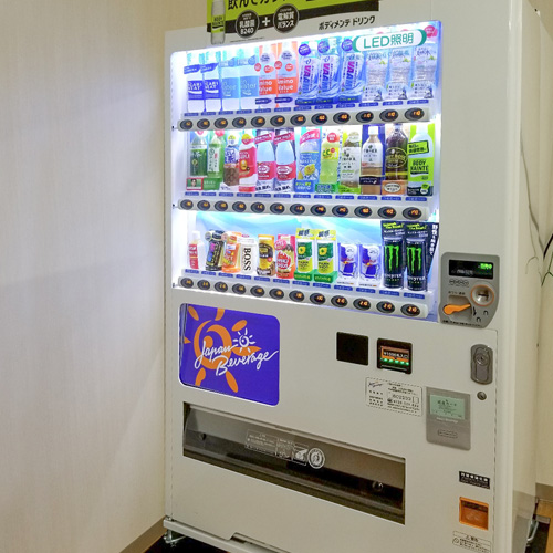 自動販売機
