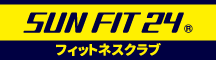 sunfit24ロゴ